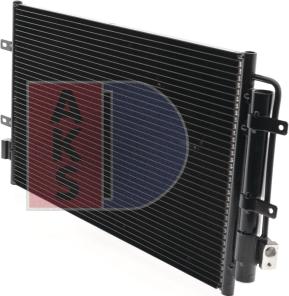 AKS Dasis 402007N - Condenser, air conditioning car-mod.net