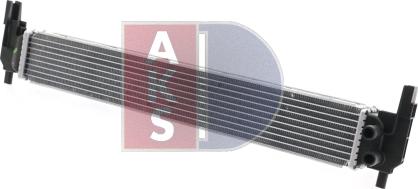 AKS Dasis 480082N - Radiator, engine cooling car-mod.net