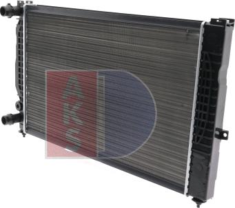 AKS Dasis 480390N - Radiator, engine cooling car-mod.net
