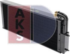 AKS Dasis 426005N - Oil Cooler, manual transmission car-mod.net