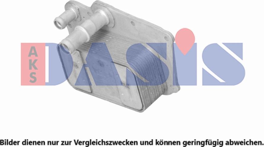 AKS Dasis 566025N - Oil Cooler, engine oil car-mod.net