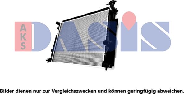AKS Dasis 560156N - Radiator, engine cooling car-mod.net