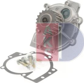 AKS Dasis 570547N - Water Pump car-mod.net