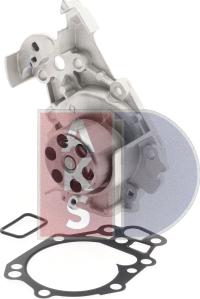 AKS Dasis 570562N - Water Pump car-mod.net