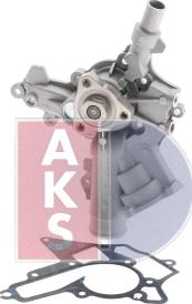 AKS Dasis 570509N - Water Pump car-mod.net