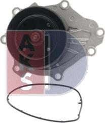 AKS Dasis 570657N - Water Pump car-mod.net