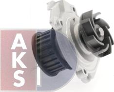 AKS Dasis 570631N - Water Pump car-mod.net