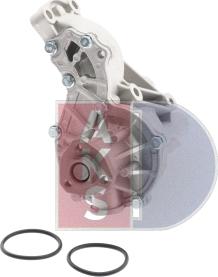 AKS Dasis 570009N - Water Pump car-mod.net
