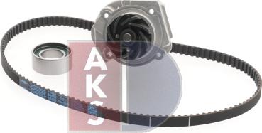AKS Dasis 570329N - Water Pump car-mod.net