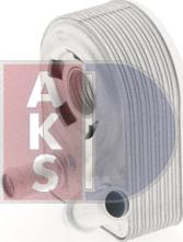 AKS Dasis 096018N - Oil Cooler, engine oil car-mod.net
