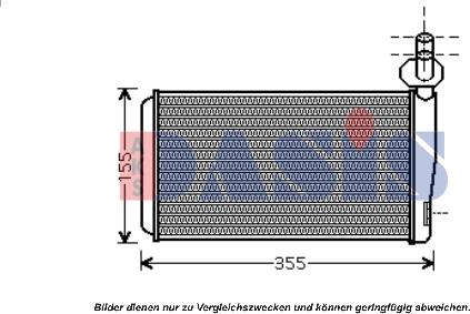 AKS Dasis 049013N - Heat Exchanger, interior heating car-mod.net