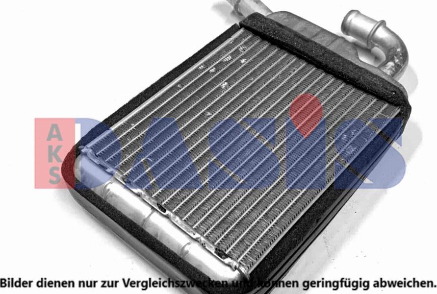 AKS Dasis 049028N - Heat Exchanger, interior heating car-mod.net