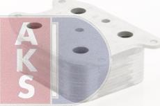 AKS Dasis 046040N - Oil Cooler, engine oil car-mod.net