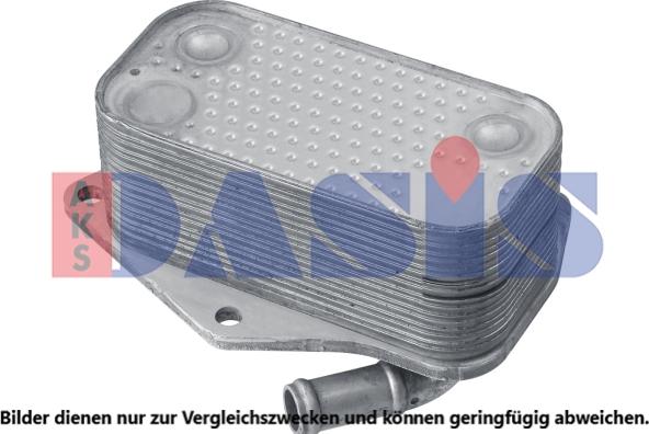 AKS Dasis 046042N - Oil Cooler, engine oil car-mod.net