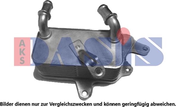 AKS Dasis 046064N - Oil Cooler, automatic transmission car-mod.net