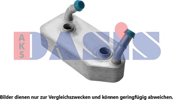 AKS Dasis 046009N - Oil Cooler, automatic transmission car-mod.net