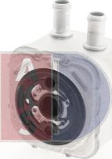 AKS Dasis 046005N - Oil Cooler, engine oil car-mod.net