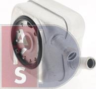 AKS Dasis 046000N - Oil Cooler, engine oil car-mod.net