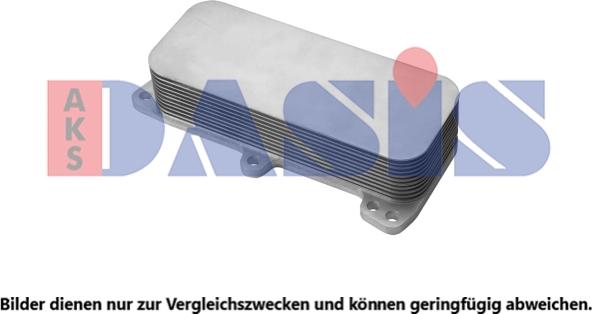 AKS Dasis 046017N - Oil Cooler, engine oil car-mod.net