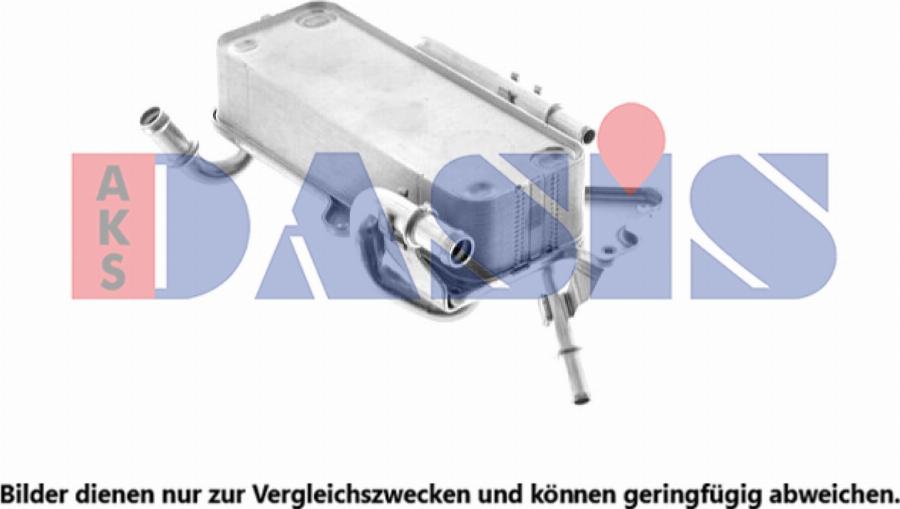 AKS Dasis 046085N - Oil Cooler, automatic transmission car-mod.net