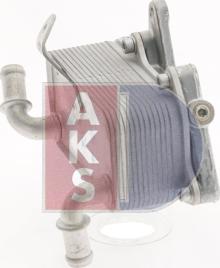 AKS Dasis 046035N - Oil Cooler, automatic transmission car-mod.net
