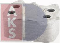 AKS Dasis 046025N - Oil Cooler, engine oil car-mod.net