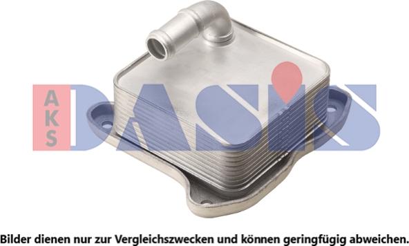 AKS Dasis 046026N - Oil Cooler, engine oil car-mod.net