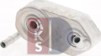 AKS Dasis 046020N - Oil Cooler, engine oil car-mod.net
