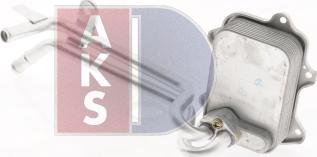 AKS Dasis 046021N - Oil Cooler, engine oil car-mod.net