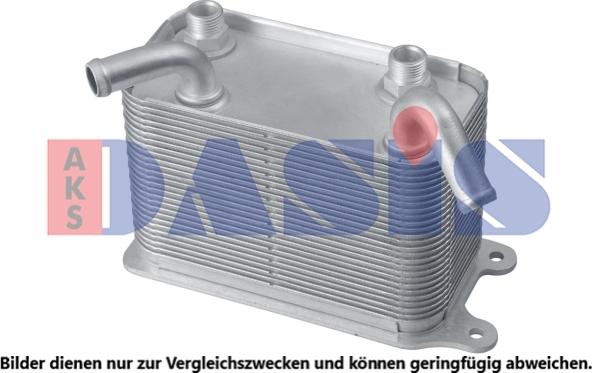 AKS Dasis 046022N - Oil Cooler, automatic transmission car-mod.net