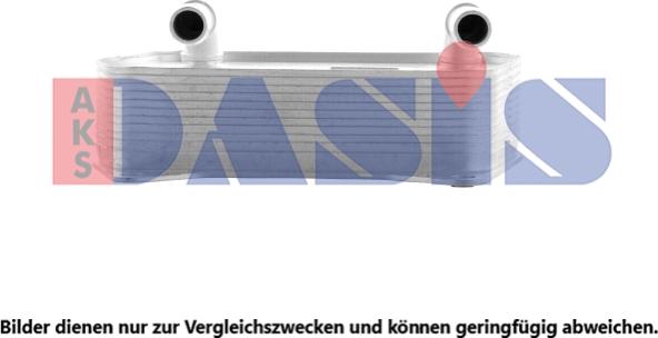 AKS Dasis 046078N - Oil Cooler, engine oil car-mod.net