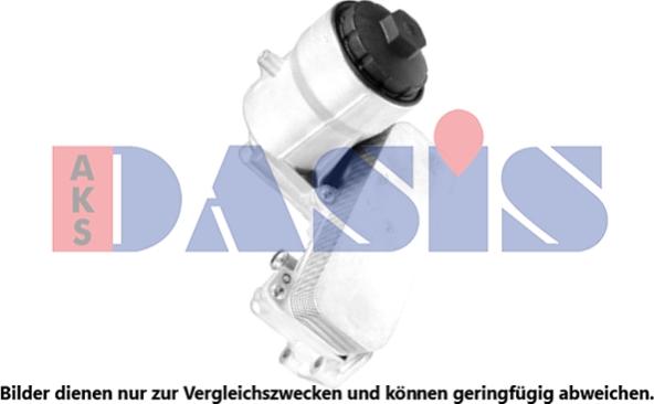 AKS Dasis 046072N - Oil Cooler, engine oil car-mod.net