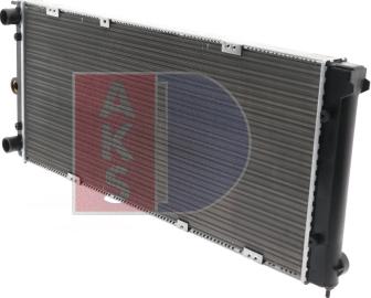 AKS Dasis 040460N - Radiator, engine cooling car-mod.net