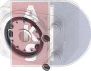 AKS Dasis 040024N - Oil Cooler, engine oil car-mod.net