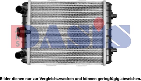 AKS Dasis 040105N - Radiator, engine cooling car-mod.net