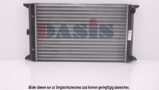 AKS Dasis 040130N - Radiator, engine cooling car-mod.net