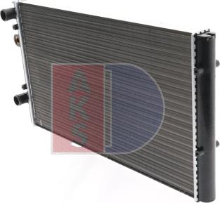 AKS Dasis 041240N - Radiator, engine cooling car-mod.net