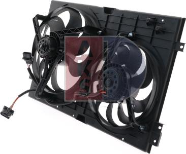 AKS Dasis 048083N - Fan, radiator car-mod.net