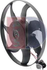 AKS Dasis 048032N - Fan, radiator car-mod.net