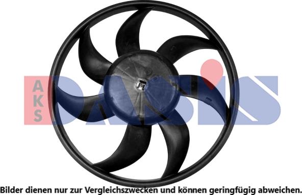 AKS Dasis 048159N - Fan, radiator car-mod.net