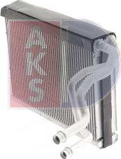 AKS Dasis 042041N - Evaporator, air conditioning car-mod.net