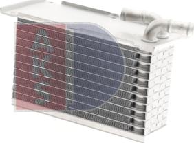 AKS Dasis 047039N - Intercooler, charger car-mod.net