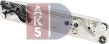 AKS Dasis 056053N - Oil Cooler, automatic transmission car-mod.net
