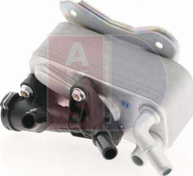 AKS Dasis 056084N - Oil Cooler, automatic transmission car-mod.net