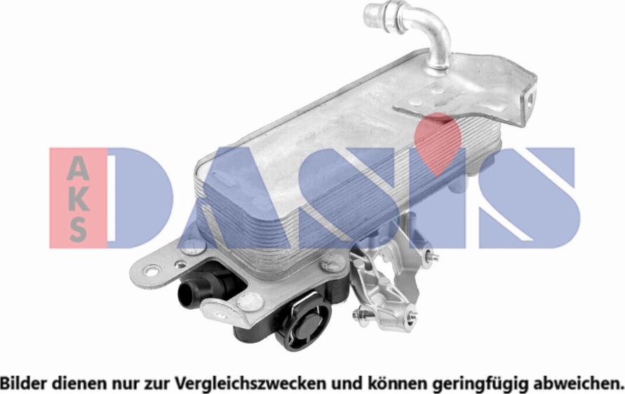 AKS Dasis 056086N - Oil Cooler, automatic transmission car-mod.net
