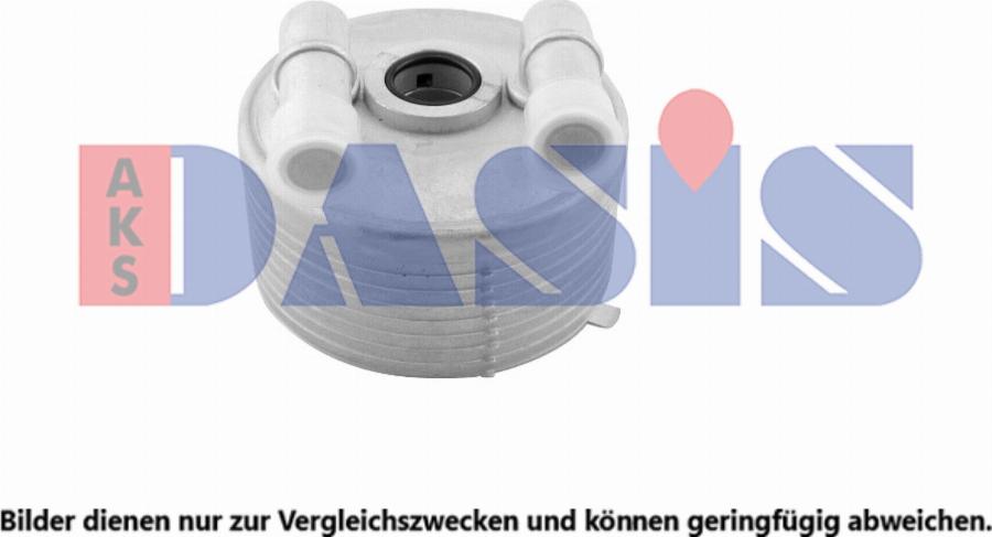 AKS Dasis 066031N - Oil Cooler, automatic transmission car-mod.net