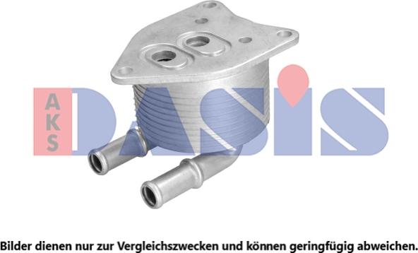 AKS Dasis 066023N - Oil Cooler, automatic transmission car-mod.net