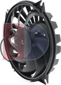 AKS Dasis 068048N - Fan, radiator car-mod.net