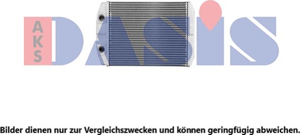 AKS Dasis 089023N - Heat Exchanger, interior heating car-mod.net