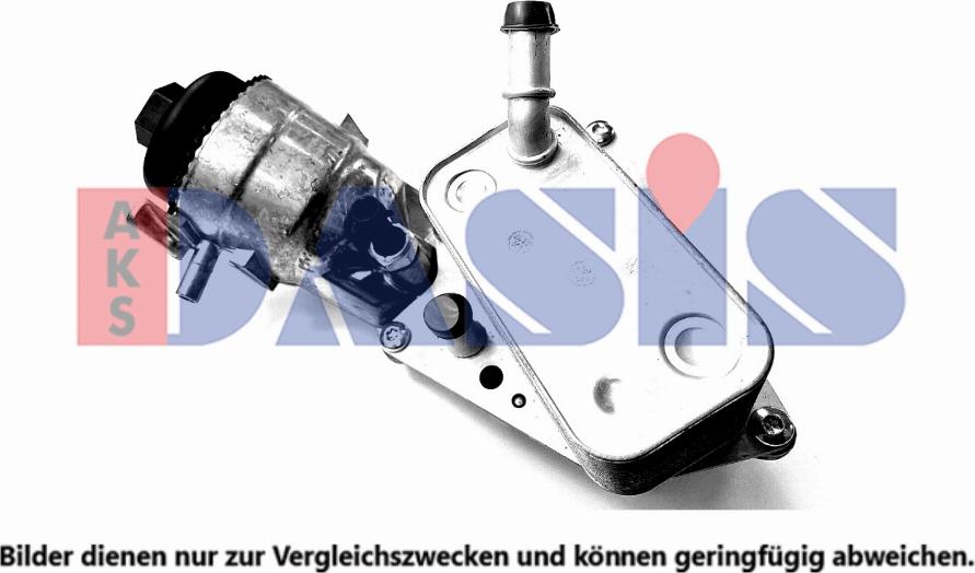 AKS Dasis 156043N - Oil Cooler, engine oil car-mod.net